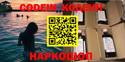 ECSTASY Кимры