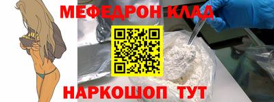 кокс Кингисепп