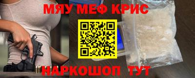 кокс Кингисепп