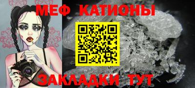 ECSTASY Кимры