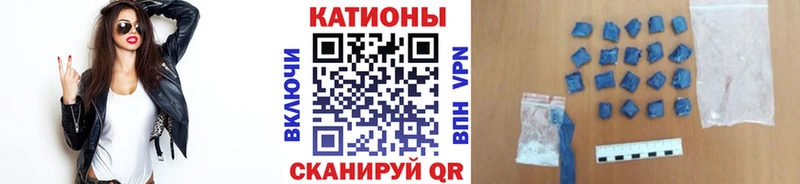МЕФ  Карасук