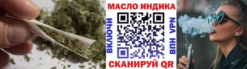Дистиллят ТГК жижа Карасук